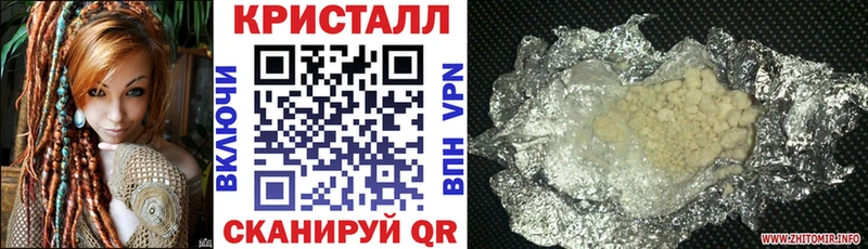 Amphetamine 98%  где продают наркотики  Аргун 