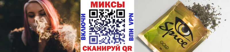 БУТИРАТ буратино  где купить наркоту  маркетплейс официальный сайт  Аргун 