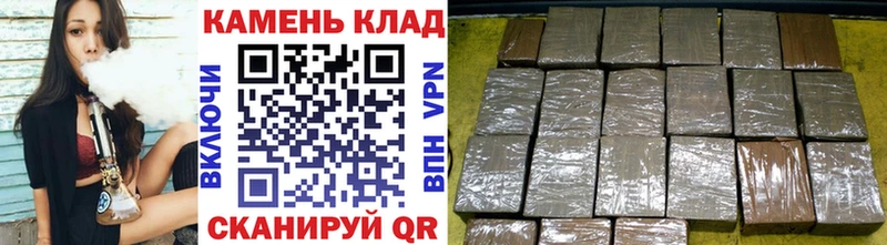 omg рабочий сайт  Аргун  Гашиш VHQ 