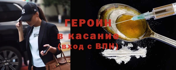 гашиш Алексеевка