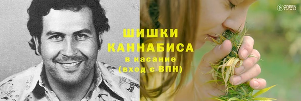 гашиш Алексеевка