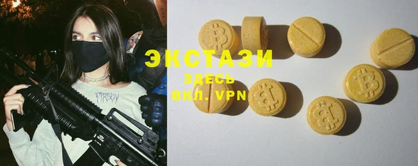 MDMA Алзамай