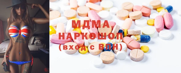 гашишное масло Алексин