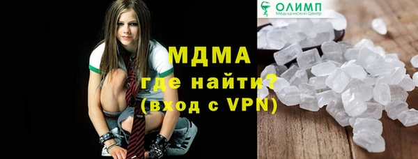 гашиш Алексеевка