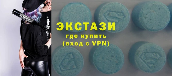 MDMA Алзамай