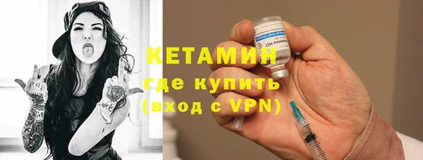 винт Верея