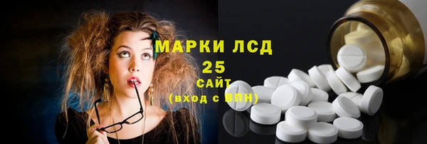 MDMA Алзамай