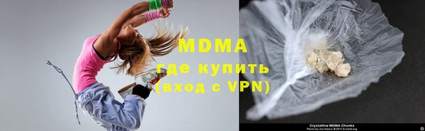 MDMA Алзамай