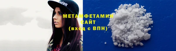 герыч Дмитриев