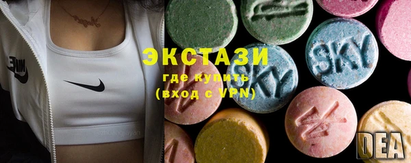 MDMA Алзамай