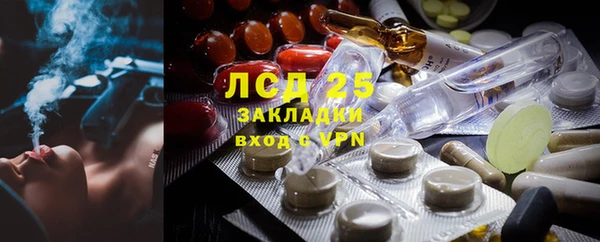 гашиш Алексеевка