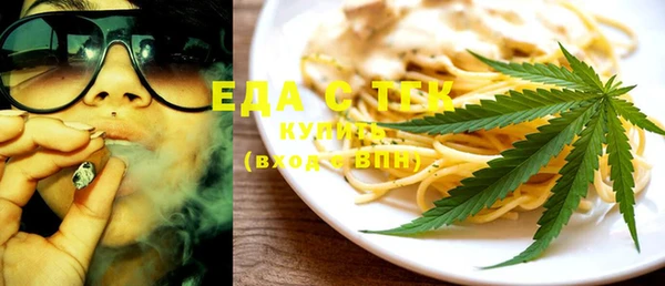 гашиш Алексеевка
