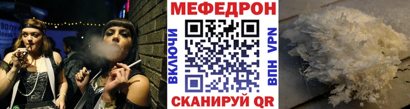 сайты даркнета Telegram  Аргун  МЯУ-МЯУ VHQ  KRAKEN как зайти 