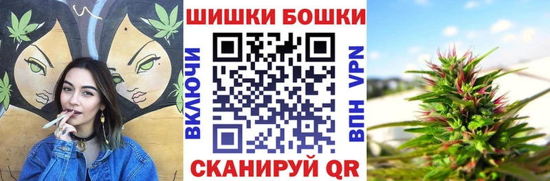 наркотики  Аргун  МАРИХУАНА THC 21% 